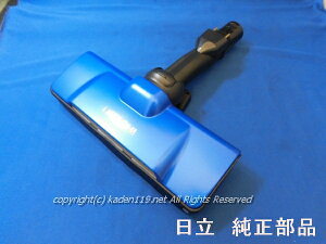 HITACHI/|@pz D-DP31N~(A) PV-BHL3000J-020(u[Fj