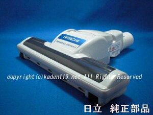 HITACHI/|@pzGA[I[guVD-TM45N~CV-SR8-005