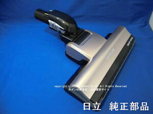 HITACHI/XeBbNN[i[|@pzD-DP11-N(PV-BE700-013)