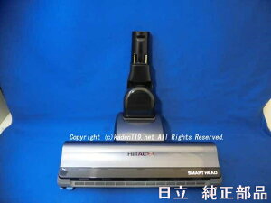 HITACHI/|@pz@D-DP12N~iSj PV-BEH900-015