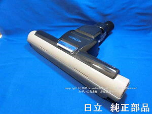 HITACHI/|@pzD-AP43-NS(CV-PC500-019)