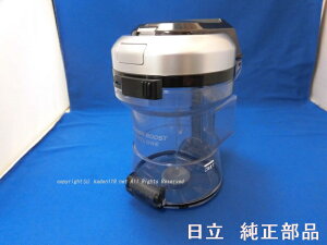 HITACHI/ |@_XgP[X̂݁iSC300jCV-SC300-004