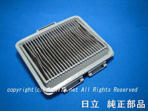 HITACHI/|@pBtB^[N~SYCV-SY7000-007