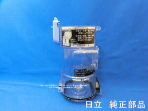 HITACHI/XeBbNN[i[_XgP[X̂PV-BFH900-009