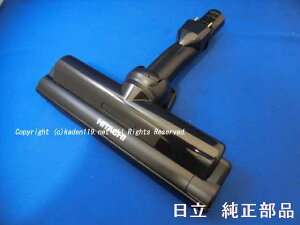 HITACHI/|@pzp[wbhD-DP24N~PV-BL1H-003