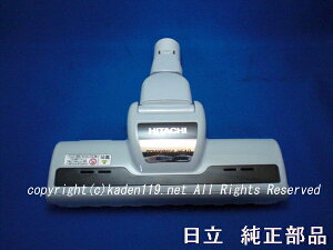 y񂹕izHITACHI/|@pzD-AP33N~ (CV-P500-007)