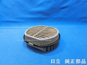 HITACHI/XeBbNN[i[ |@pN[tB^[(BtC^[) PV-BE700-011