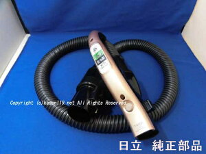 HITACHI/|@Woz[XN~iNjCV-SP900G-014