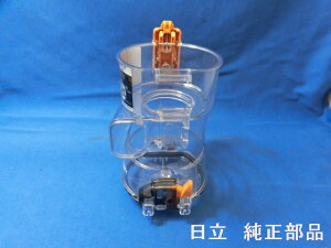 HITACHI/XeBbNN[i[_XgP[X̂PV-BL50J-006