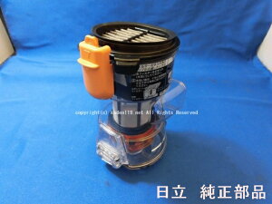 HITACHI/XeBbNN[i[_XgP[XN~PV-BL50J-005