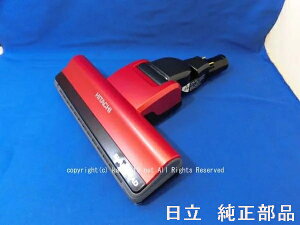 HITACHI/|@pzD-DP19N~(R) PV-BHL2000J-007(bhFj