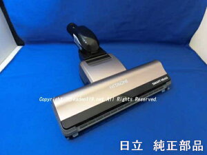 HITACHI/|@pz@D-DP14N~iNj PV-BF700-011