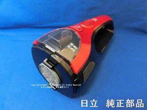 ��HITACHI/�����|���@�p�X�e�B�b�N�N���[�i�[�n���f�B�n���h��(R)���b�h�F�pPV-BE200-004