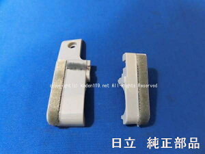 ^⏞tSlR|XzΉiHITACHI/|@wbh̃WNEPJo[iL/RZbgjAP54ijCV-KP300J-008lR|X3܂