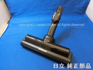 HITACHI/ |@wbhXCN`D-DP32N~ PV-BL1J-003