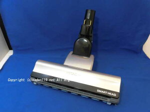 HITACHI/日立掃除機床用吸口パワーヘッドD−AP51クミ（N）CV-SP900H-007