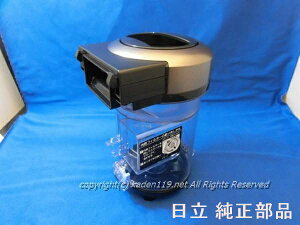 HITACHI/|@_XgP[X̂CV-SP300K-003