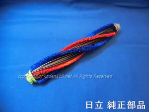 y񂹕iz^⏞tlR|XzΉiHITACHI/@|@[^uVN~iAP56jCV-KP300M-006lR|X1܂