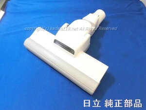 y񂹕izHITACHI/|@pzp[wbhN~ iD|AP58jWCV-KP300P-002