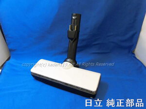y񂹕izHITACHI/|@wbhp[wbhN~iD|DP36jiCjPV-BL50M-004