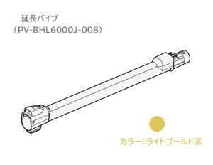 y񂹕izHITACHI/ |@G`EJN~iNjPV-BHL6000J-008