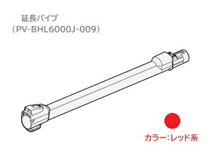 y񂹕izHITACHI/ |@G`EJN~iRjPV-BHL6000J-009