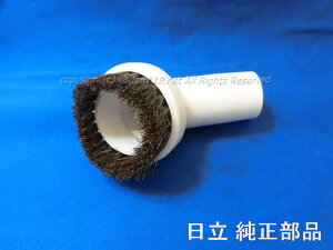 ��HITACHI/�����|���@�p�X�C�N�`�i�^�i���E�X�C�N�`�j�iU32�jCV-PF40WD-037