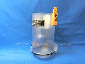 y񂹕izHITACHI/ |@_XgP[XitB^[iVjPV-BHL6000J-007