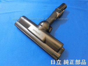 y񂹕izHITACHI/|@ pziD-DP33-SKjPV-BL3L-004