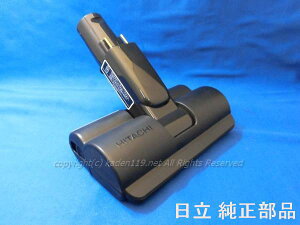 y񂹕izHITACHI/|@pz~jp[wbhN~iD|DP40j PV-BHL6000J-011