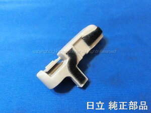 �^���⏞�t�l�R�|�X�Ή��iHITACHI/�����|���@�w�b�h�p �u���V�z���_�[RCV-KP900P-006�^�l�R�|�X3�܂�
