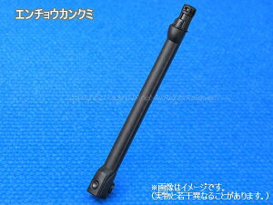 ���y�����񂹕i�zHITACHI/���� �|���@�G���`���E�J���N�~PV-BL3P-002