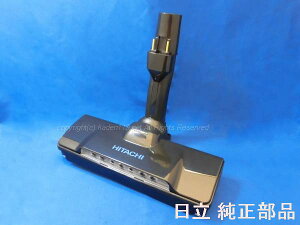 HITACHI/���� �|���@�w�b�h�X�C�N�`D�|AP55�N�~�iKS�jCV-SP900M-002