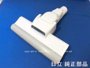 HITACHI/|@pzD-AP54N~(W.H23)CV-KP300J-003