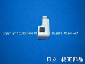 ^⏞tSlR|XzΉiHITACHI/|@wbh̃WNEPJo[RCV-SK8-010lR|X3܂