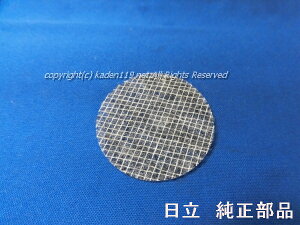 lR|XzΉiHITACHI/|@zStB^[PV-BC500-010lR|X4܂