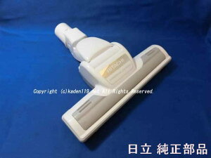 HITACHI/|@pzD|TM45N~CV-VF70-009