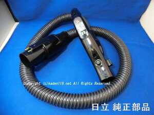 HITACHI/|@Woz[XN~CV-SP900H-004CV-SP900L-004