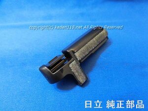 lR|XzΉiHITACHI/|@wbhp uVz_[RPV-BH900SL-008^lR|X3܂