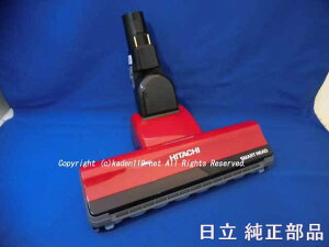 HITACHI/|@pzp[wbhD|AP51N~iRDSjCV-SP300G-003