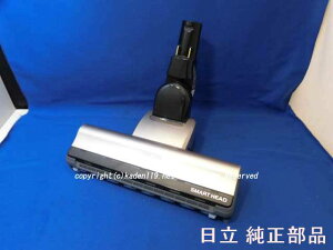 HITACHI/XeBbNN[ĩp[wbhpzD-DP15-N(PV-BFH900-010)VpF