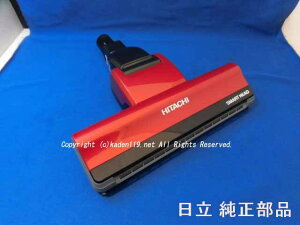 HITACHI/|@pzp[wbhD|DP25N~iRjPV-BH900H-016