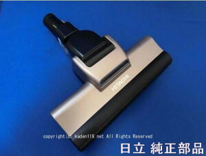 HITACHI/|@pzp[wbhD|DP21N~PV-BL20G-010