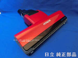 HITACHI/XeBbNN[ĩp[wbhpzD-DP15-R@PV-BFH900-011