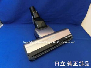 HITACHI/|@pzp[wbhD|AP51N~iNjCV-P950E6-003