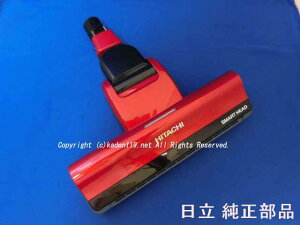 HITACHI/|@pzD-AP51N~iRjCV-SF900-015