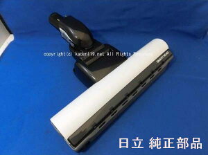 y񂹕izHITACHI/|@pzp[wbhD-DP16N~iWjPV-BF400-006