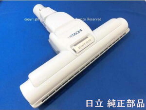 HITACHI/|@pzD|AP47N~iWDH23jCV-KP200G-004