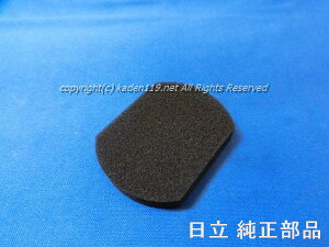 lR|XΉiHITACHI/|@pX|WtB^[PV-BS1L-013^lR|X4܂