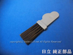 �^���⏞�t�l�R�|�X�Ή��iHITACHI/�����@�|���@�I�e�C���u���VPV-BF700-022�l�R�|�X4�܂�